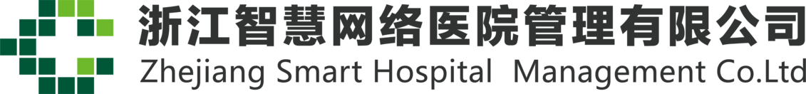 浙江智慧网络医院管理有限公司