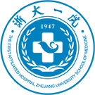 浙江大学医学院附属第一医院 logo