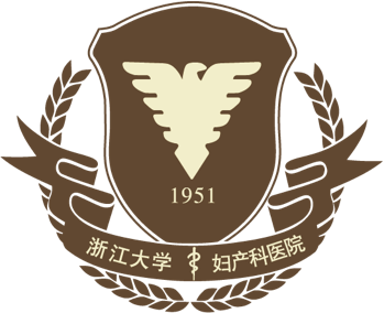 浙江大学医学院附属妇产科医院 logo